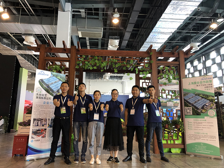 杰欣參展上海國際園林景觀展！
