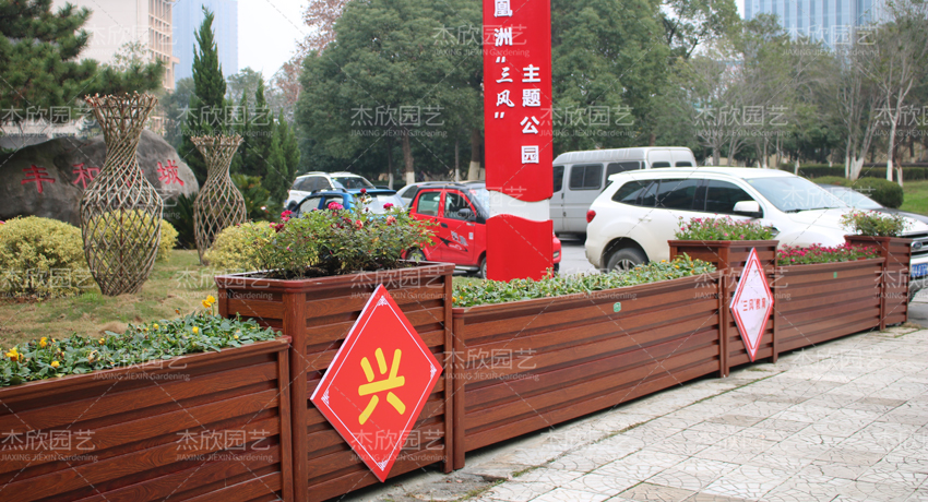 成都花箱批發市場哪里有？