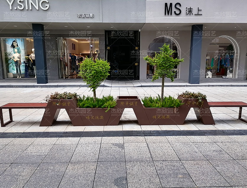 商業街座椅花箱江西九江案例